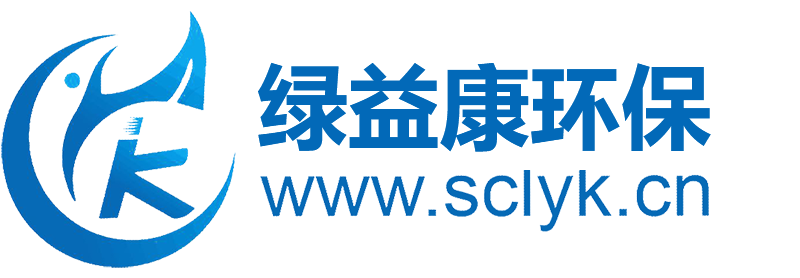 四川綠益康環(huán)?？萍加邢薰?></a>
	</div>
	<div   id=