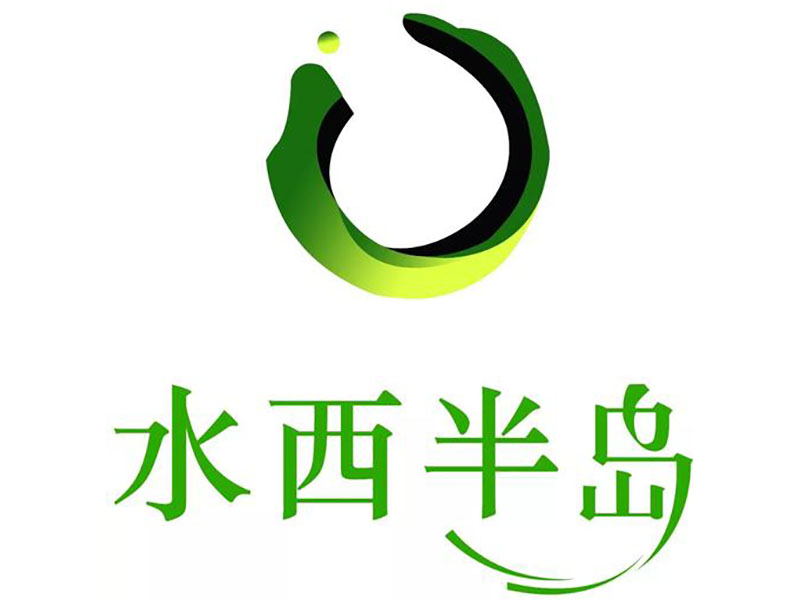 合作企業(yè)