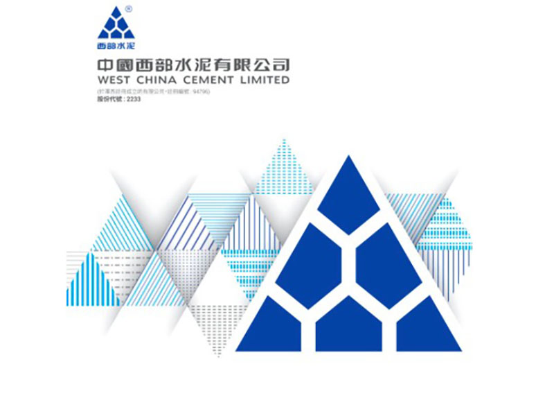 合作企業(yè)